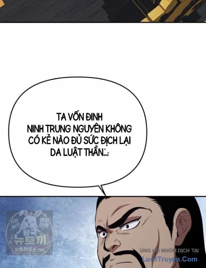 Thiên Hạ Đệ Nhất Côn Luân Khách Điếm - Chương 116 - ảnh 85