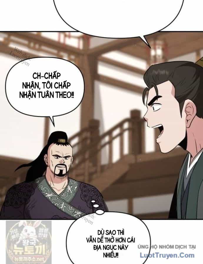 Thiên Hạ Đệ Nhất Côn Luân Khách Điếm - Chương 118 - ảnh 64