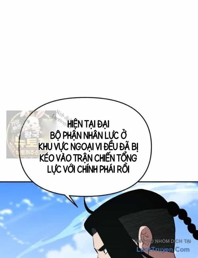 Thiên Hạ Đệ Nhất Côn Luân Khách Điếm - Chương 119 - ảnh 52