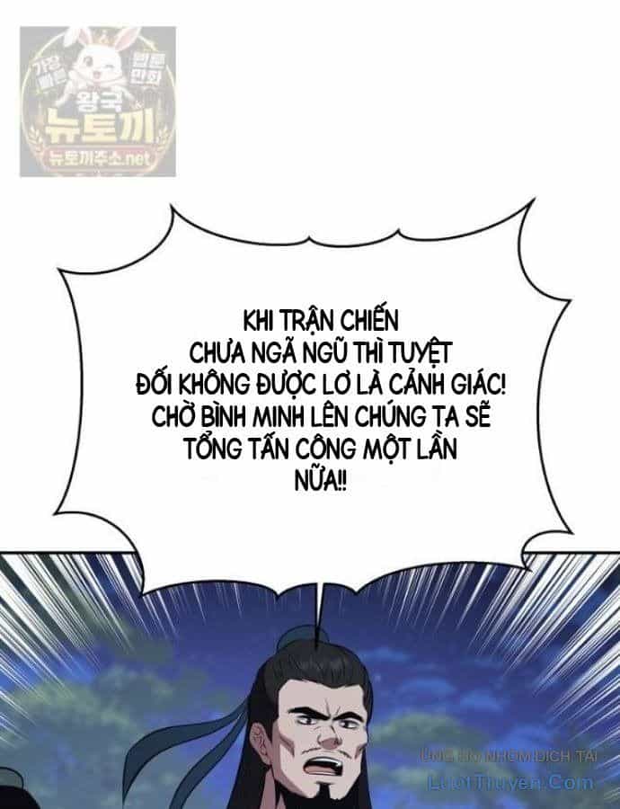 Thiên Hạ Đệ Nhất Côn Luân Khách Điếm - Chương 119 - ảnh 93