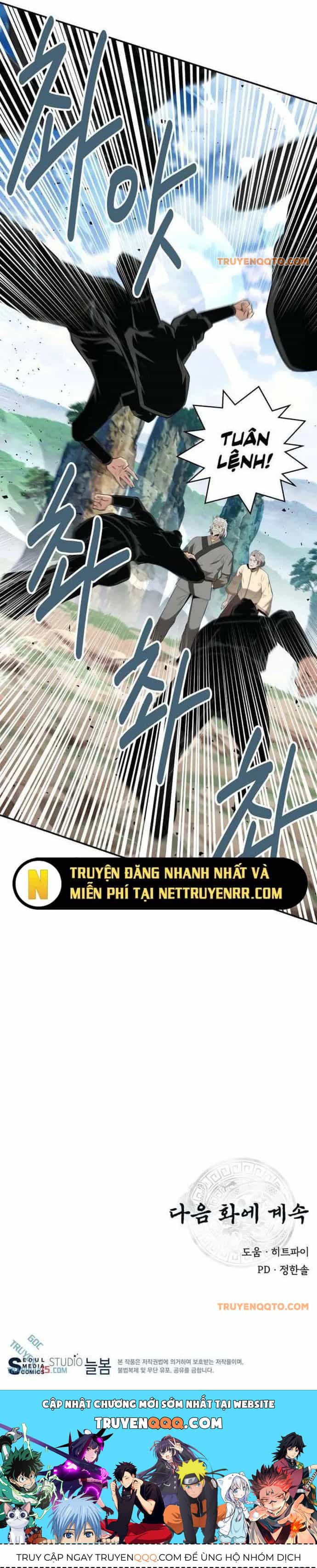 Thiên Hạ Đệ Nhất Côn Luân Khách Điếm - Chương 29 - ảnh 22