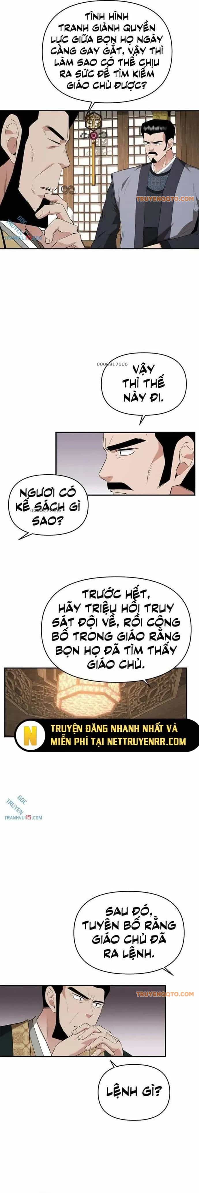 Thiên Hạ Đệ Nhất Côn Luân Khách Điếm - Chương 31 - ảnh 11
