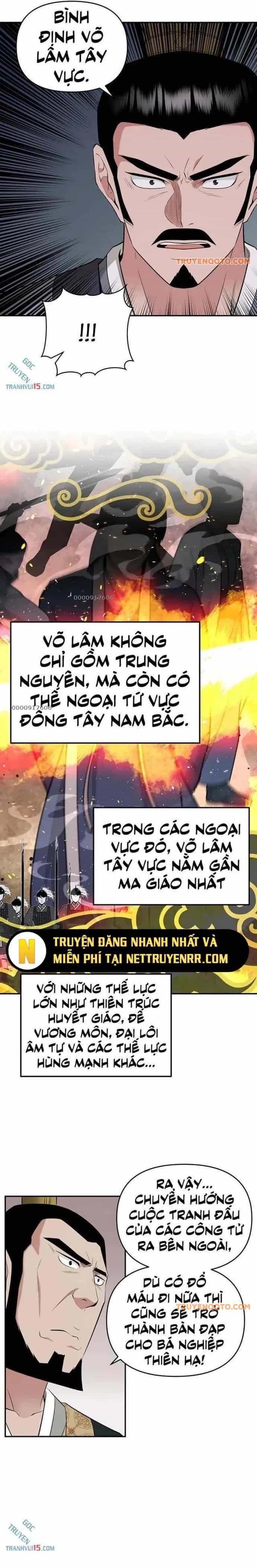 Thiên Hạ Đệ Nhất Côn Luân Khách Điếm - Chương 31 - ảnh 12