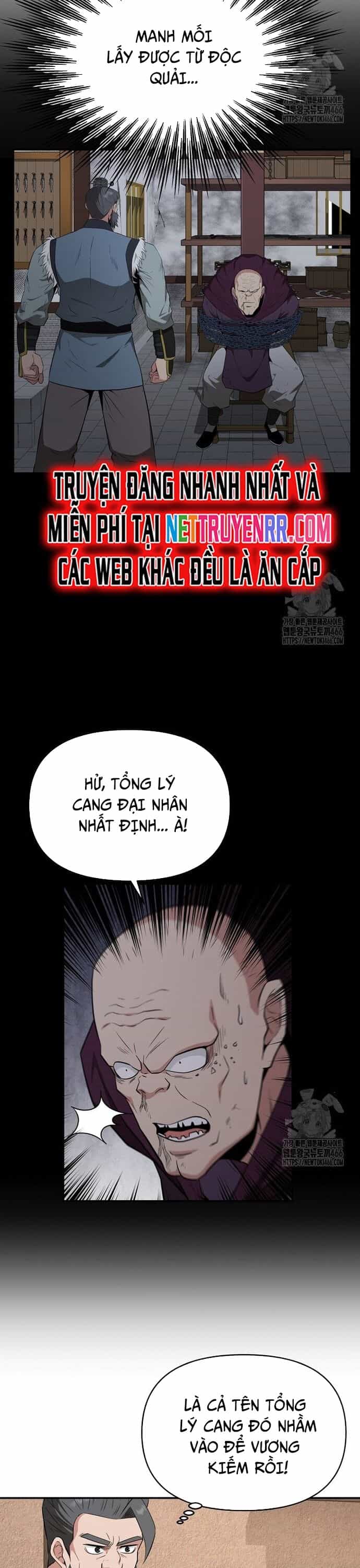 Thiên Hạ Đệ Nhất Côn Luân Khách Điếm - Chương 57 - ảnh 14