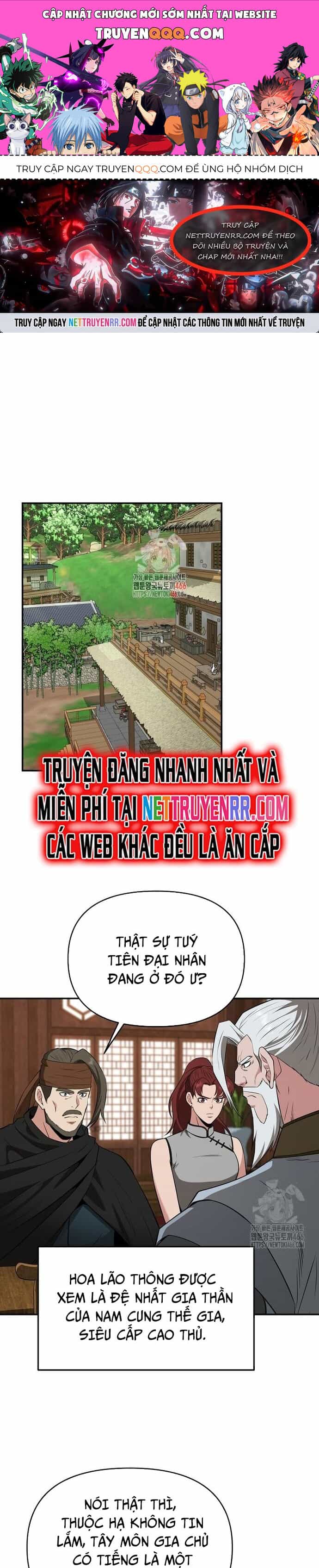 Thiên Hạ Đệ Nhất Côn Luân Khách Điếm - Chương 58 - ảnh 1