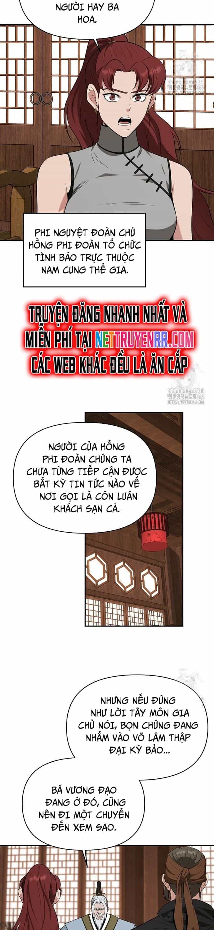Thiên Hạ Đệ Nhất Côn Luân Khách Điếm - Chương 58 - ảnh 2