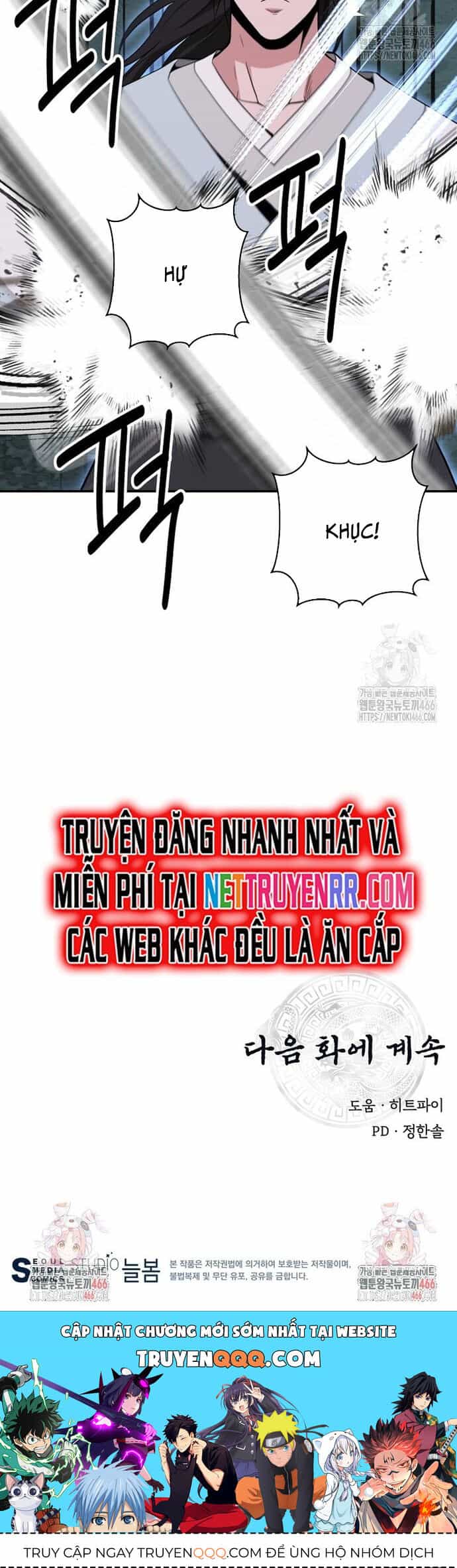 Thiên Hạ Đệ Nhất Côn Luân Khách Điếm - Chương 58 - ảnh 38