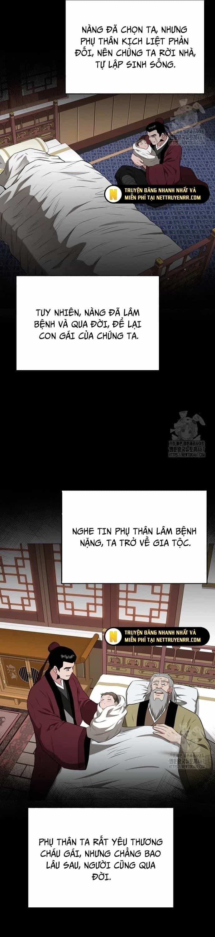 Thiên Hạ Đệ Nhất Côn Luân Khách Điếm - Chương 61 - ảnh 19