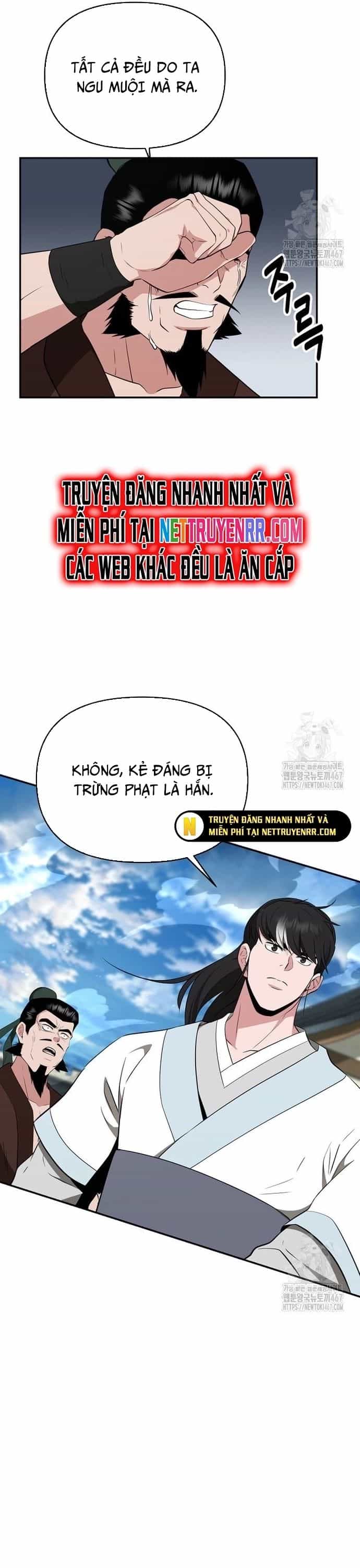 Thiên Hạ Đệ Nhất Côn Luân Khách Điếm - Chương 61 - ảnh 23