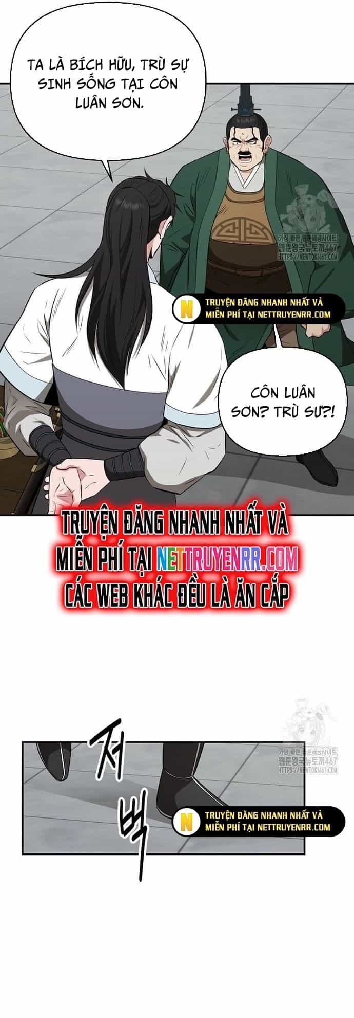 Thiên Hạ Đệ Nhất Côn Luân Khách Điếm - Chương 61 - ảnh 29