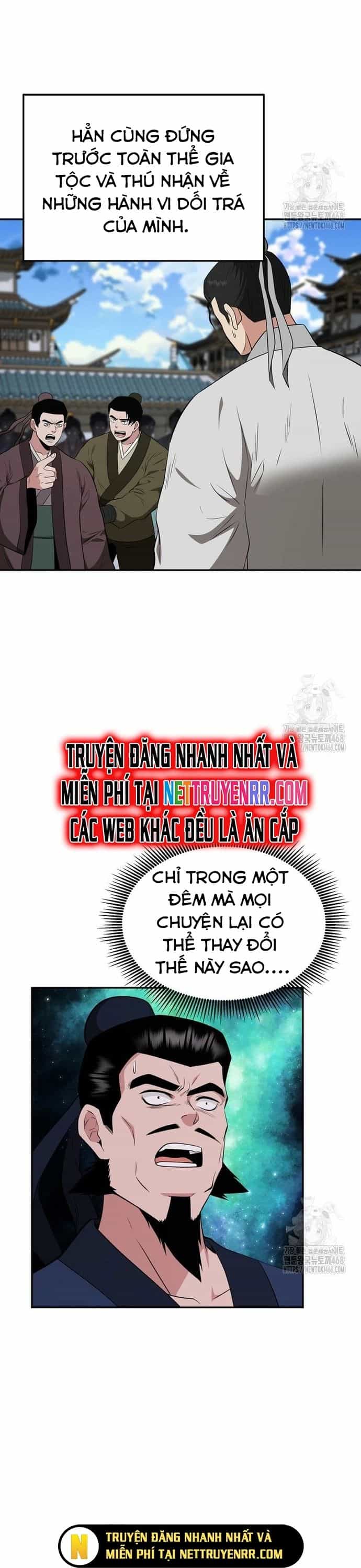 Thiên Hạ Đệ Nhất Côn Luân Khách Điếm - Chương 62 - ảnh 10