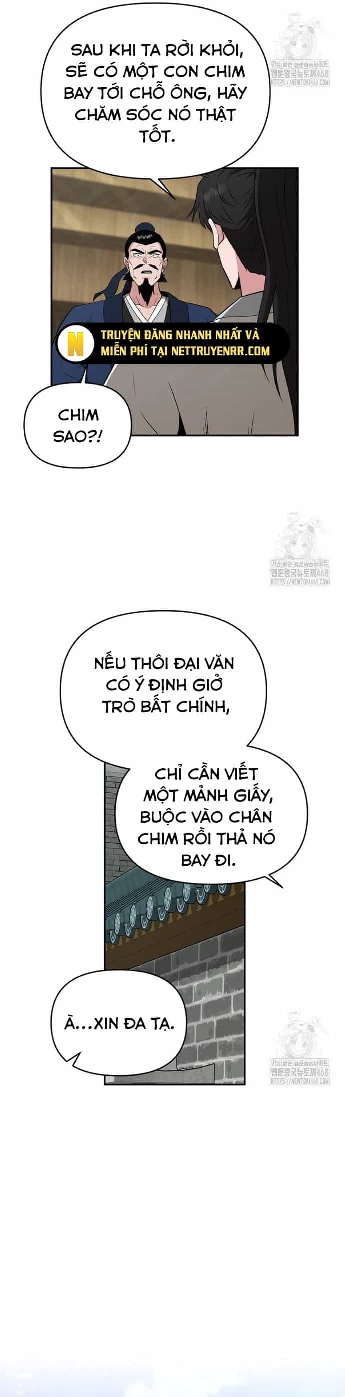 Thiên Hạ Đệ Nhất Côn Luân Khách Điếm - Chương 62 - ảnh 13