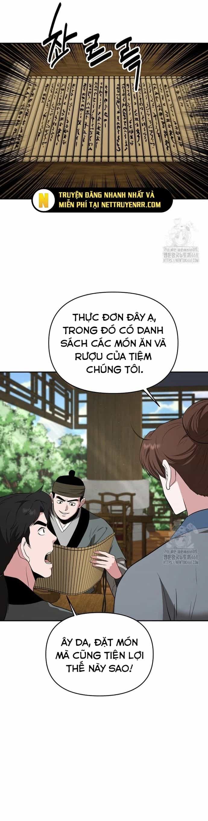 Thiên Hạ Đệ Nhất Côn Luân Khách Điếm - Chương 62 - ảnh 19