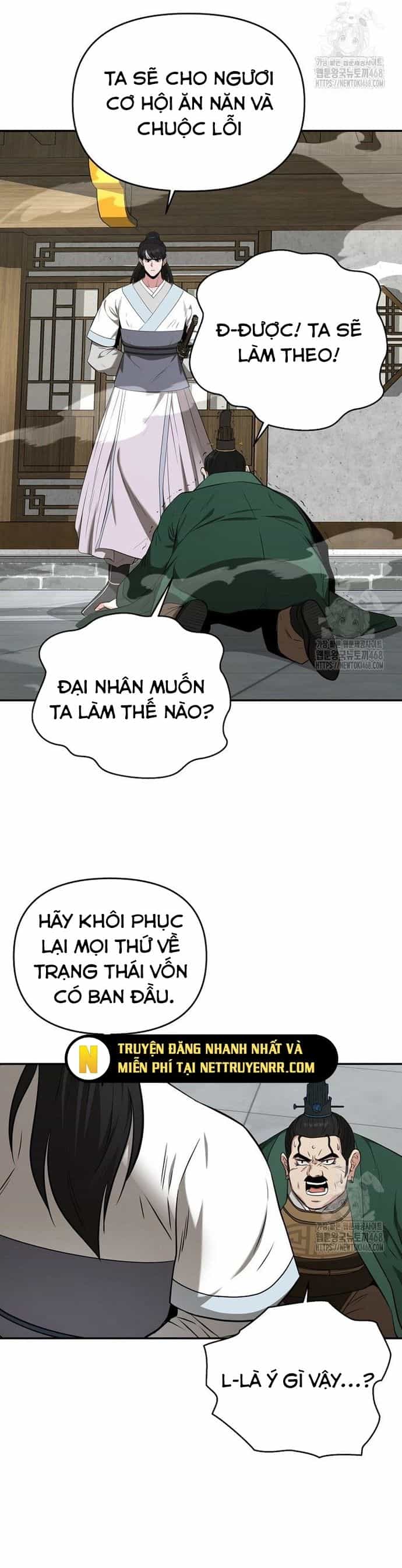 Thiên Hạ Đệ Nhất Côn Luân Khách Điếm - Chương 62 - ảnh 5
