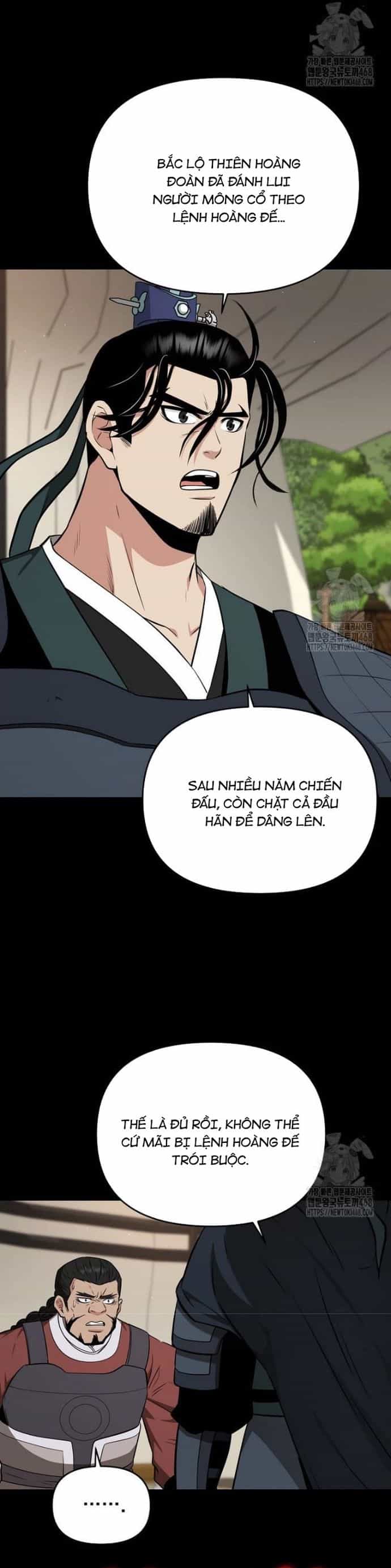 Thiên Hạ Đệ Nhất Côn Luân Khách Điếm - Chương 63 - ảnh 8