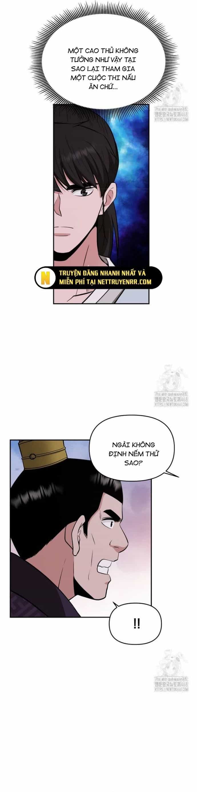 Thiên Hạ Đệ Nhất Côn Luân Khách Điếm - Chương 64 - ảnh 27