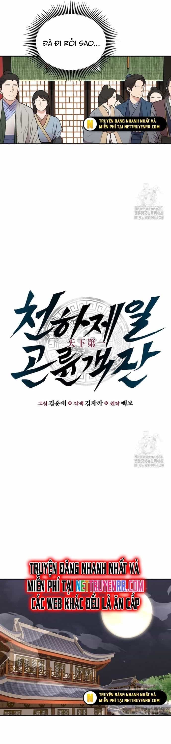 Thiên Hạ Đệ Nhất Côn Luân Khách Điếm - Chương 65 - ảnh 9