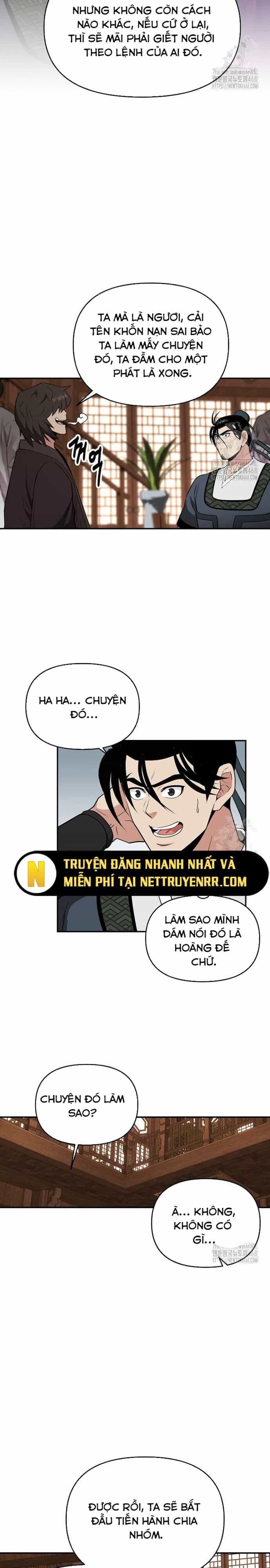 Thiên Hạ Đệ Nhất Côn Luân Khách Điếm - Chương 68 - ảnh 16