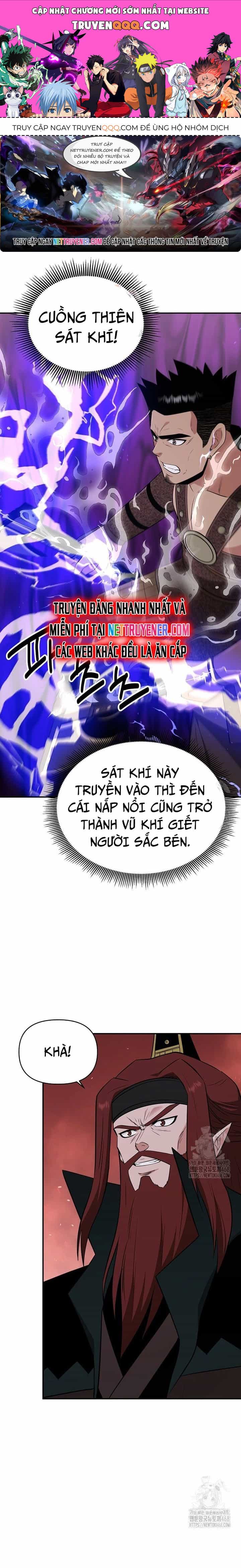 Thiên Hạ Đệ Nhất Côn Luân Khách Điếm - Chương 72 - ảnh 1