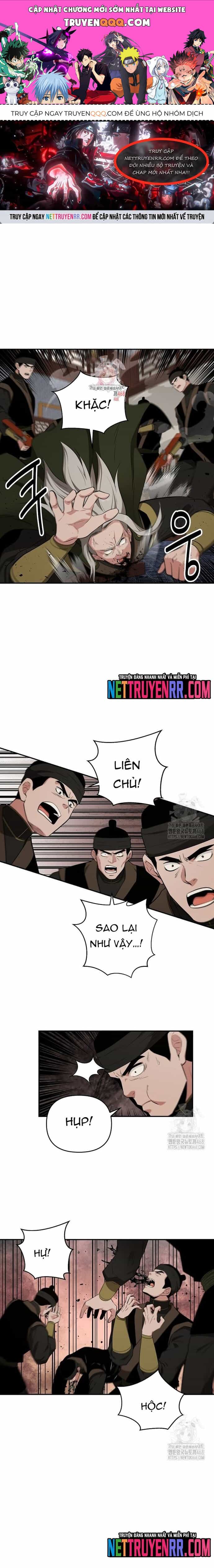 Thiên Hạ Đệ Nhất Côn Luân Khách Điếm - Chương 75 - ảnh 1