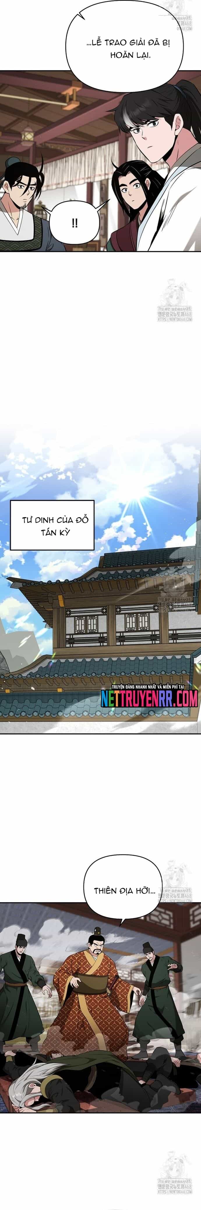 Thiên Hạ Đệ Nhất Côn Luân Khách Điếm - Chương 75 - ảnh 6