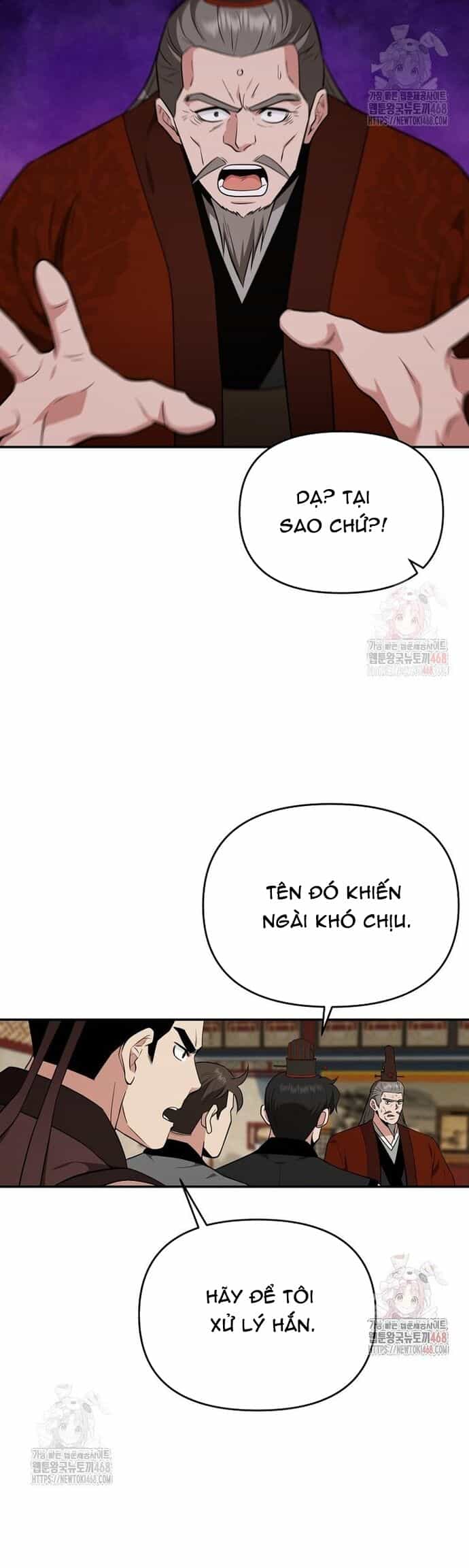 Thiên Hạ Đệ Nhất Côn Luân Khách Điếm - Chương 76 - ảnh 13