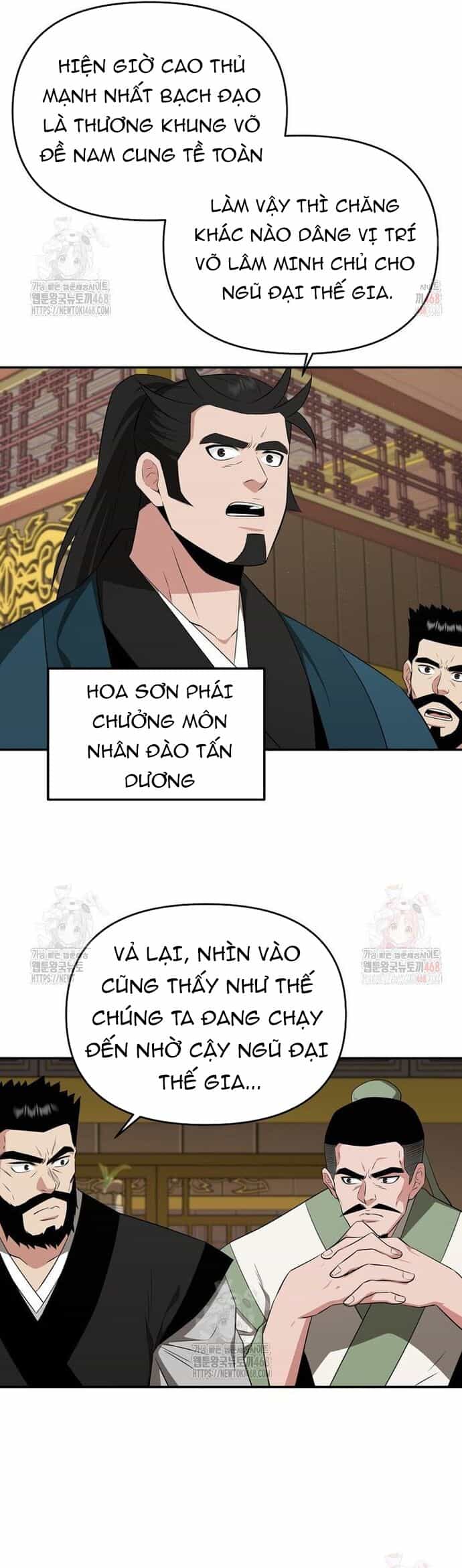 Thiên Hạ Đệ Nhất Côn Luân Khách Điếm - Chương 77 - ảnh 11