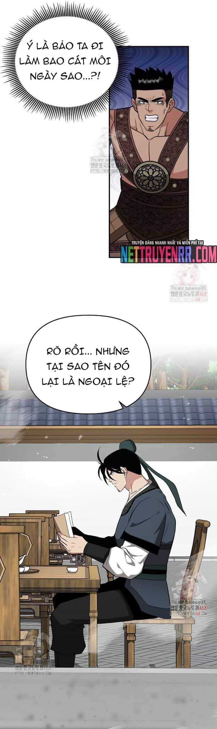 Thiên Hạ Đệ Nhất Côn Luân Khách Điếm - Chương 77 - ảnh 31