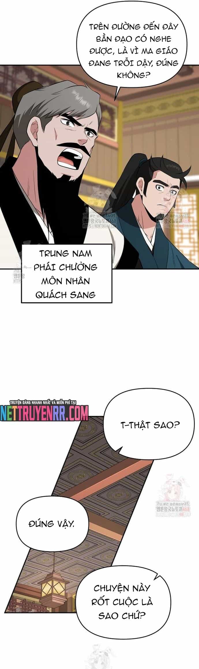 Thiên Hạ Đệ Nhất Côn Luân Khách Điếm - Chương 77 - ảnh 4