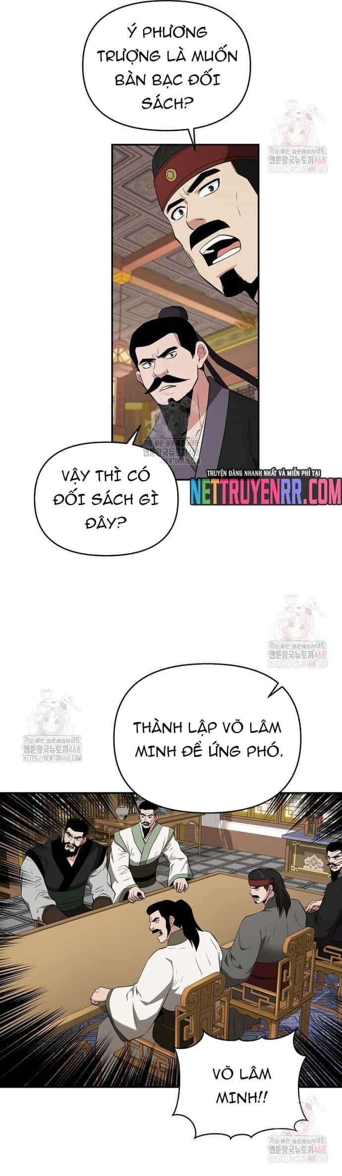 Thiên Hạ Đệ Nhất Côn Luân Khách Điếm - Chương 77 - ảnh 9