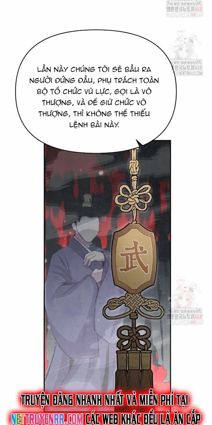 Thiên Hạ Đệ Nhất Côn Luân Khách Điếm - Chương 78 - ảnh 13