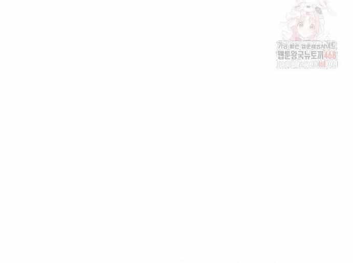 Thiên Hạ Đệ Nhất Côn Luân Khách Điếm - Chương 78 - ảnh 42