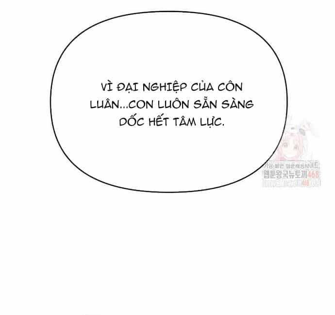 Thiên Hạ Đệ Nhất Côn Luân Khách Điếm - Chương 78 - ảnh 73