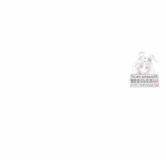 Thiên Hạ Đệ Nhất Côn Luân Khách Điếm - Chương 78 - ảnh 75