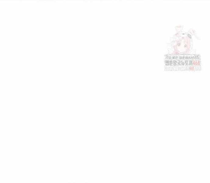 Thiên Hạ Đệ Nhất Côn Luân Khách Điếm - Chương 78 - ảnh 85