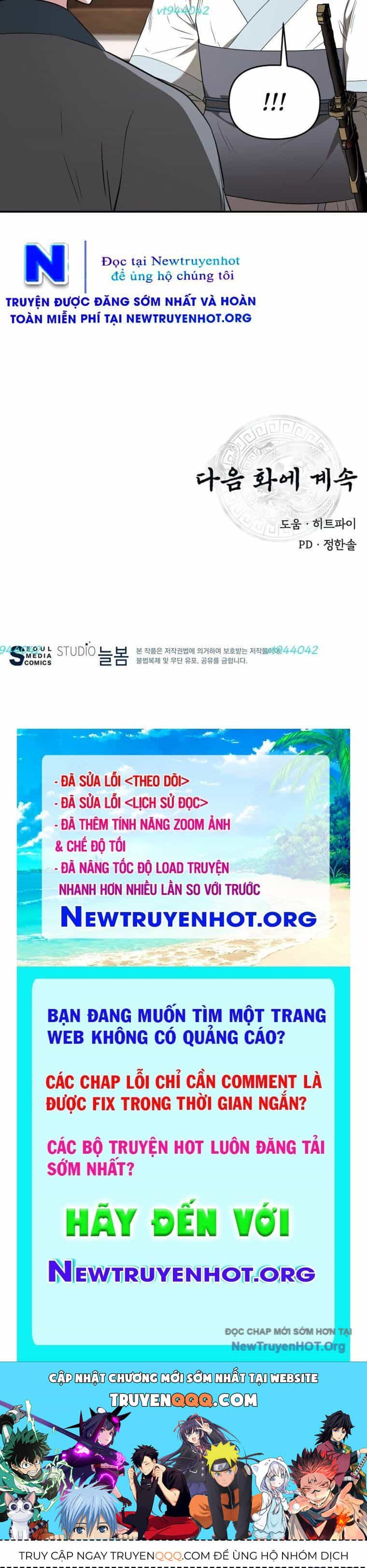 Thiên Hạ Đệ Nhất Côn Luân Khách Điếm - Chương 80 - ảnh 70