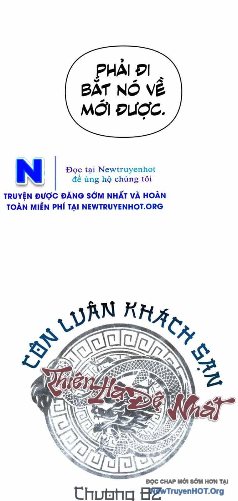 Thiên Hạ Đệ Nhất Côn Luân Khách Điếm - Chương 82 - ảnh 25