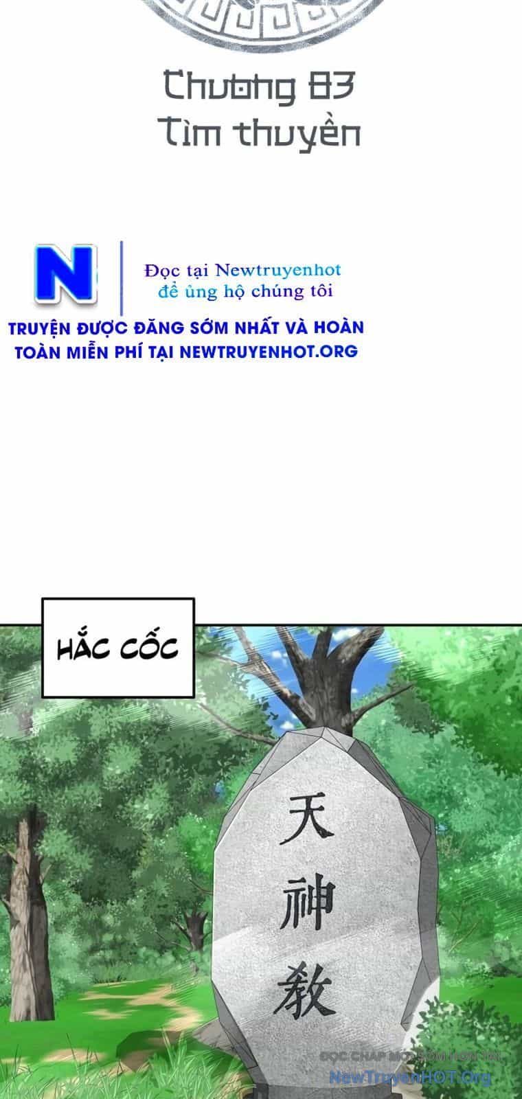 Thiên Hạ Đệ Nhất Côn Luân Khách Điếm - Chương 83 - ảnh 47