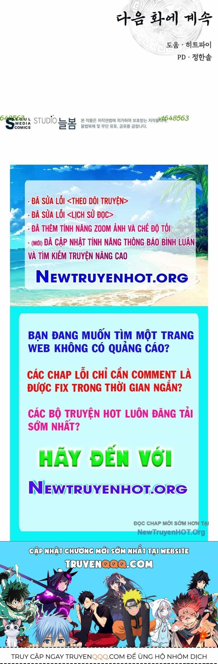Thiên Hạ Đệ Nhất Côn Luân Khách Điếm - Chương 83 - ảnh 74