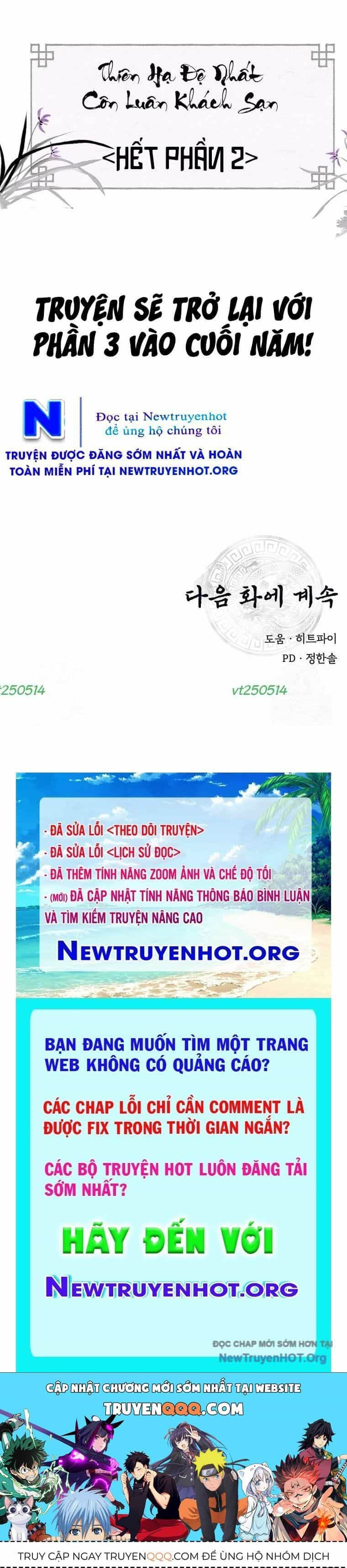Thiên Hạ Đệ Nhất Côn Luân Khách Điếm - Chương 85 - ảnh 66