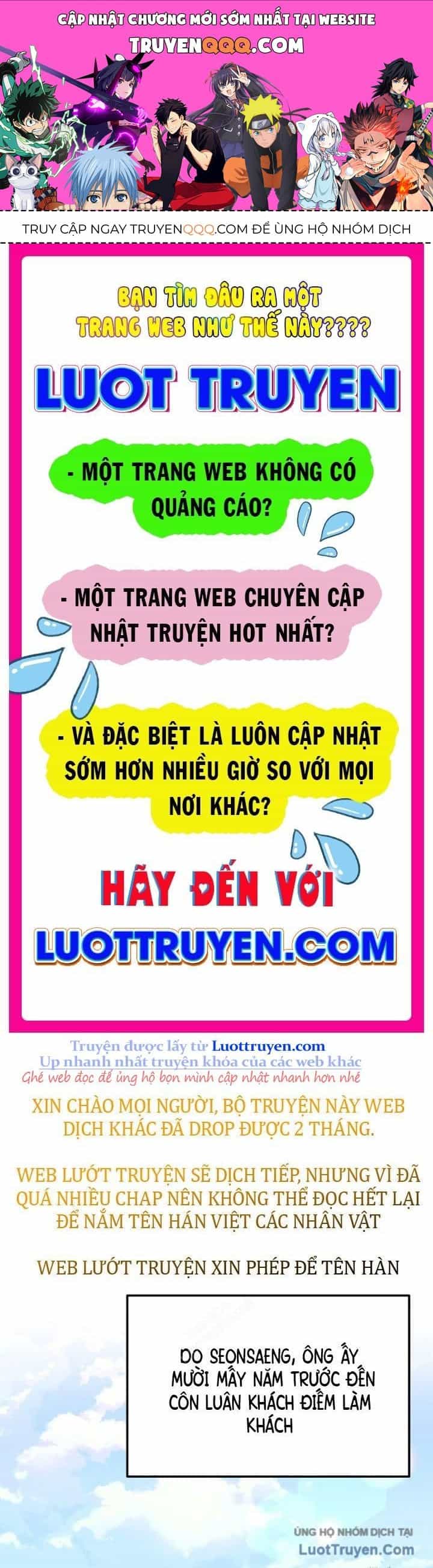 Thiên Hạ Đệ Nhất Côn Luân Khách Điếm - Chương 86 - ảnh 1