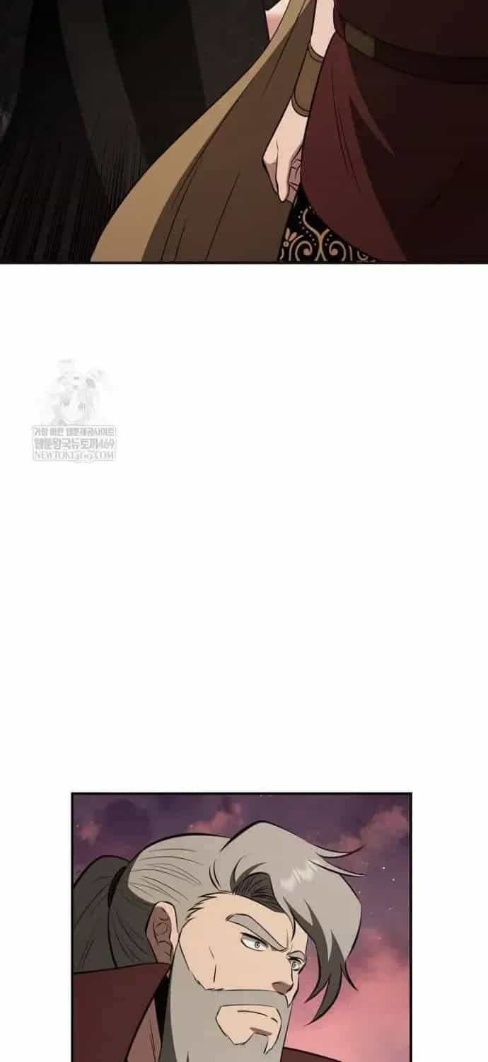 Thiên Hạ Đệ Nhất Côn Luân Khách Sạn - Chương 112 - ảnh 81