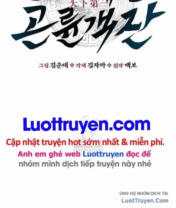 Thiên Hạ Đệ Nhất Côn Luân Khách Sạn - Chương 115 - ảnh 14