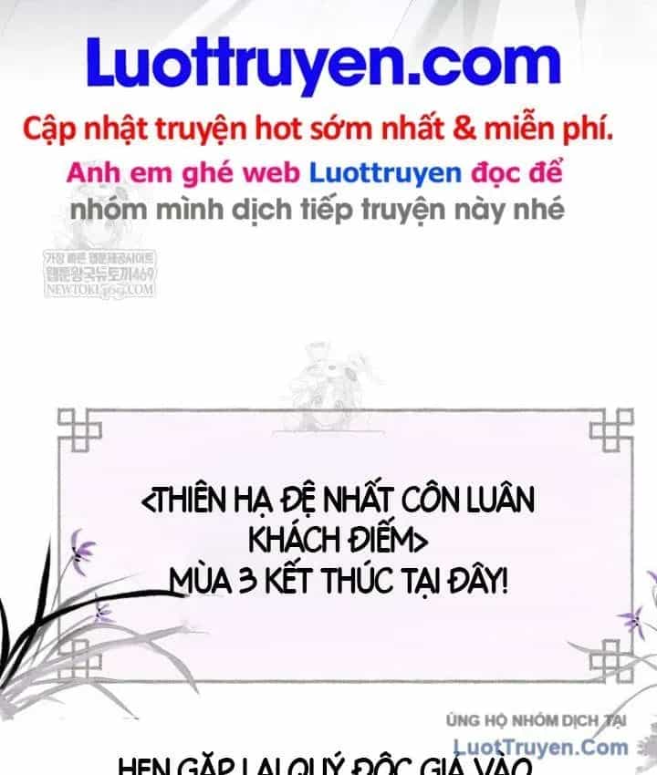 Thiên Hạ Đệ Nhất Côn Luân Khách Sạn - Chương 115 - ảnh 152