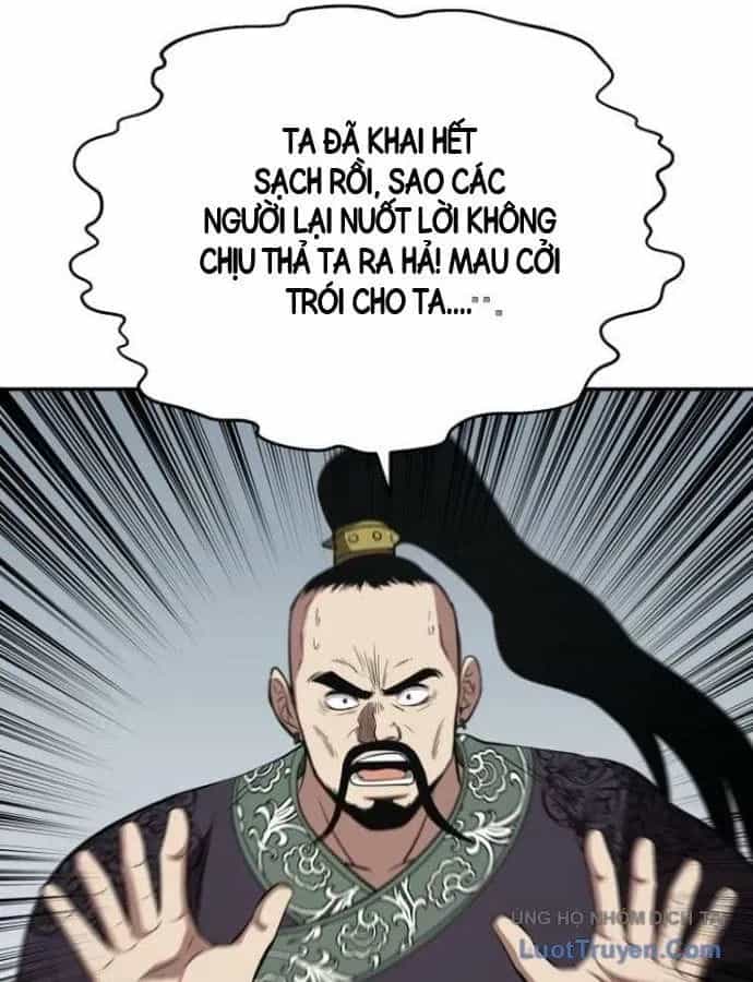 Thiên Hạ Đệ Nhất Côn Luân Khách Sạn - Chương 118 - ảnh 15