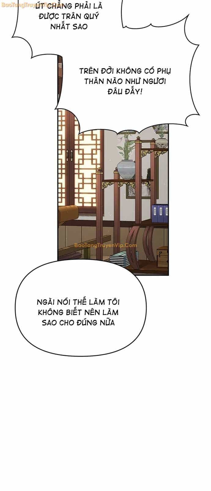 Thiên Hạ Đệ Nhất Côn Luân Khách Sạn - Chương 23 - ảnh 24