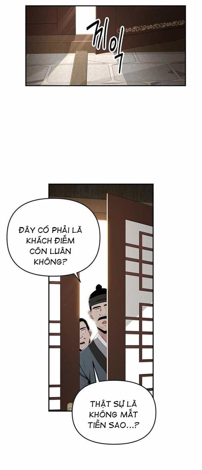 Thiên Hạ Đệ Nhất Côn Luân Khách Sạn - Chương 27 - ảnh 29