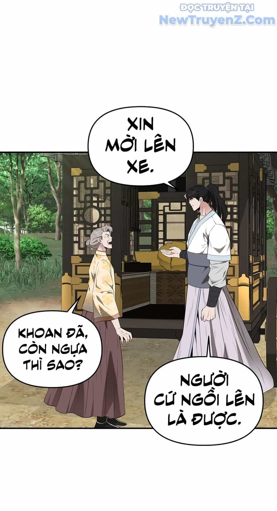 Thiên Hạ Đệ Nhất Côn Luân Khách Sạn - Chương 29 - ảnh 24