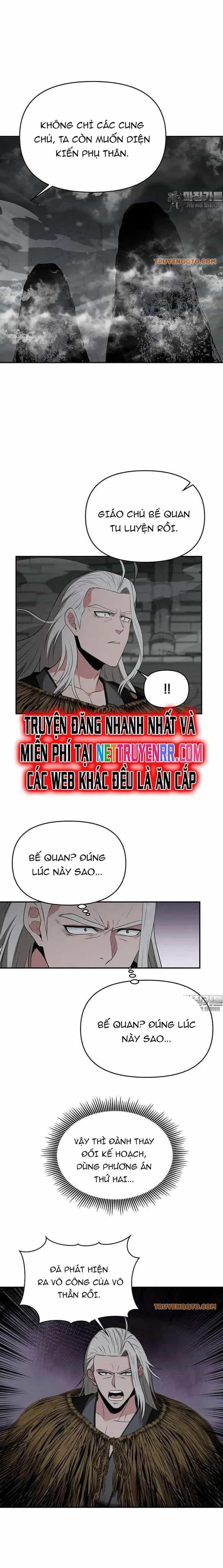 Thiên Hạ Đệ Nhất Côn Luân Khách Sạn - Chương 48 - ảnh 17