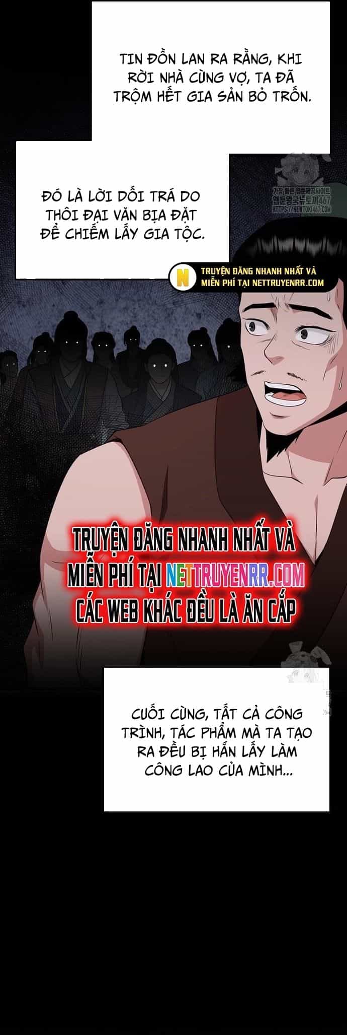 Thiên Hạ Đệ Nhất Côn Luân Khách Sạn - Chương 61 - ảnh 22